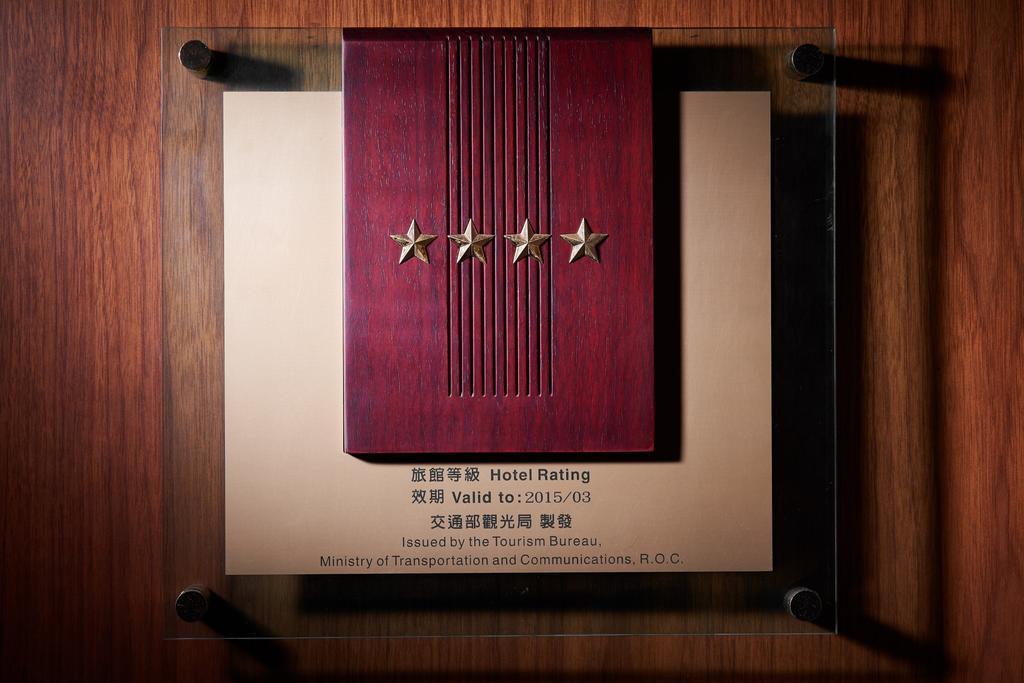 Gala Hotel Taipei Eksteriør billede